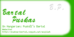 bartal puskas business card